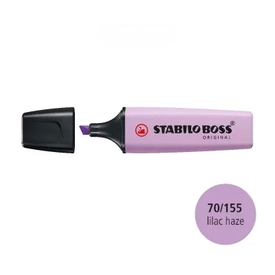 ปากกาไฮไลท์