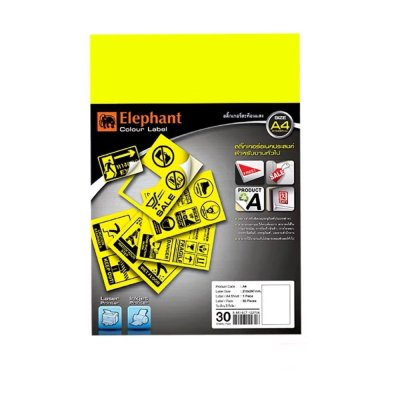 Elephant สติ๊กเกอร์ แล็บสติ๊กเกอร์ สีสะท้อนแสง A4 จำนวน 30 แผ่น