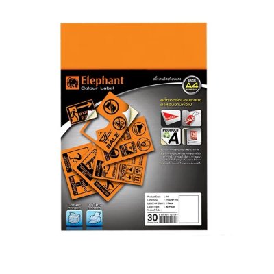 Elephant สติ๊กเกอร์ แล็บสติ๊กเกอร์ สีสะท้อนแสง A4 จำนวน 30 แผ่น