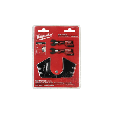 Milwaukee รุ่น 4932430839 ชุดใบมีดพร้อมขากรรไกรตัดสาย ทองแดง/อลูมิเนียม CU/AL สำหรับรุ่น M18 HCC