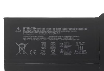 Surface Pro 7 แบตเตอรี่