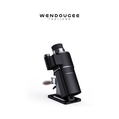 Wendougee MILO II