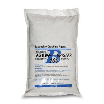 Bristar (B-100) (5 kg./Bag)