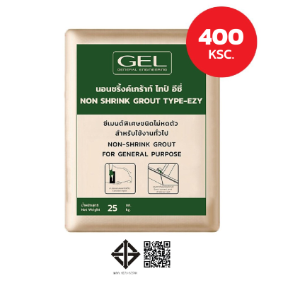 GEL_Non_Shrink_Grout_T_EZY