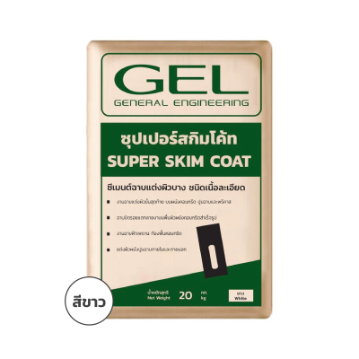 GEL Super Skim coat