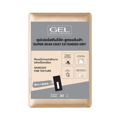 GEL Super Skim Coat Extended Dry (สีขาว)