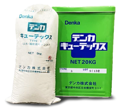 Denka Q-TEX Type-3 (สำหรับอุดรอยรั่วของน้ำ)