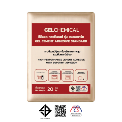กาวซีเมนต์ จีอีแอล รุ่น Standard