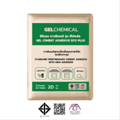 กาวซีเมนต์ จีอีแอล รุ่น Eco Plus