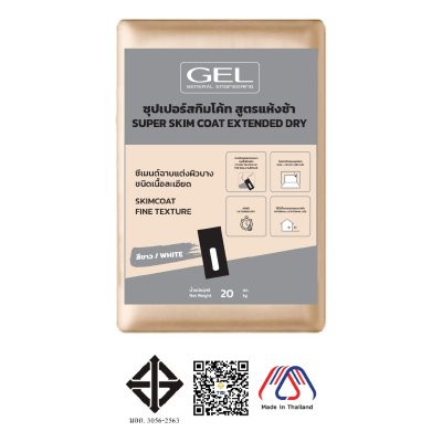 ปูนฉาบผิวบาง จีอีแอล ซูเปอร์ สกิมโค้ท สูตรแห้งช้า สีขาว ปูนฉาบผิวบาง จีอีแอล ซูเปอร์ สกิมโค้ท สูตรแห้งช้า สีขาว