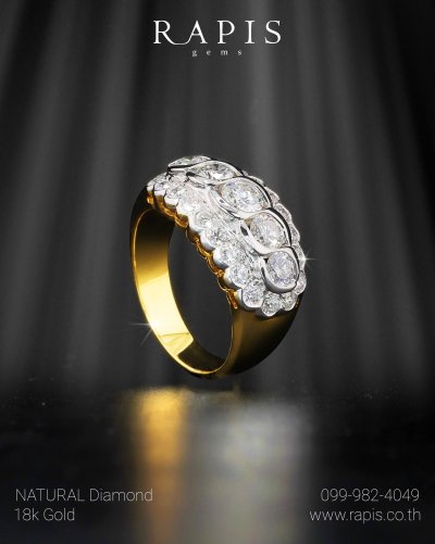 Gold Diamond Ring