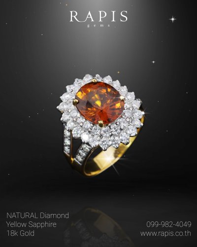 Gold Yellow sapphire Ring with Diamond Halo