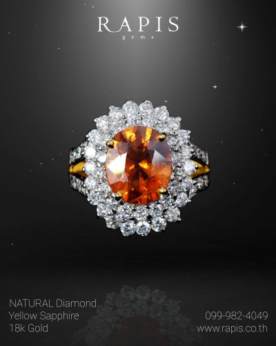 Gold Yellow sapphire Ring with Diamond Halo