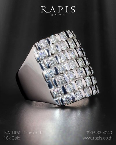 White Gold Diamond Ring