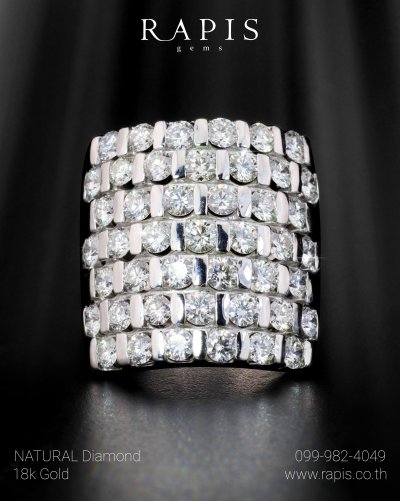 White Gold Diamond Ring