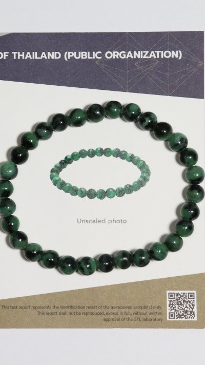 Jade Mala Bead Bracelet