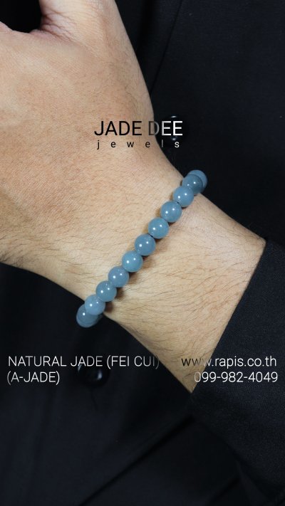 Jade Mala Bead Bracelet