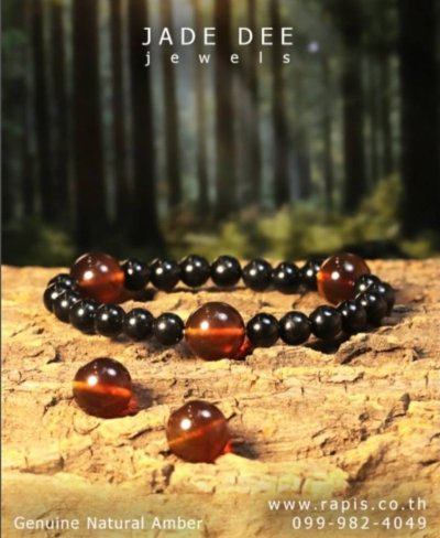 Amber Mala Bead Bracelet