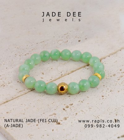 สร้อยข้อมือประคำหยกแท้ ชามเงินฝังพลอยแดง | Jade Bead Bracelet with Silver Red Gemstone Charm