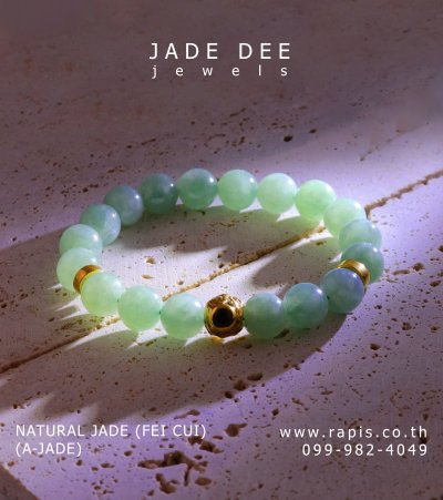 สร้อยข้อมือประคำหยกแท้ ชามเงินฝังพลอยแดง | Jade Bead Bracelet with Silver Red Gemstone Charm