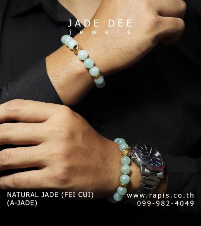 สร้อยข้อมือประคำหยกแท้ ชามเงินฝังพลอยแดง | Jade Bead Bracelet with Silver Red Gemstone Charm