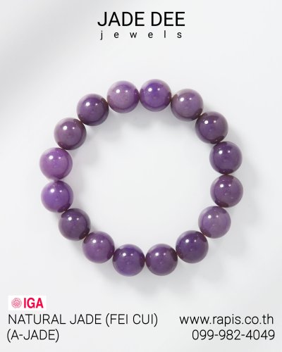 สร้อยประคำข้อมือหยกม่วงแท้ หินมงคล เสริมดวง สงบใจ Jade Bead Bracelet