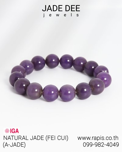 สร้อยประคำข้อมือหยกม่วงแท้ หินมงคล เสริมดวง สงบใจ Jade Bead Bracelet