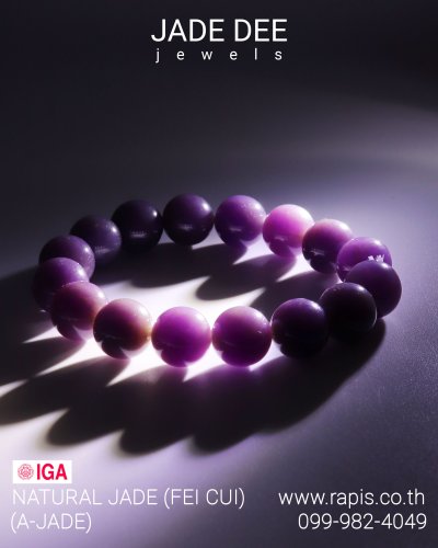 สร้อยประคำข้อมือหยกม่วงแท้ หินมงคล เสริมดวง สงบใจ Jade Bead Bracelet