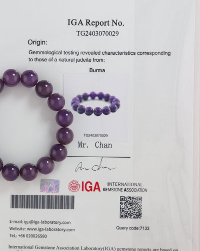 สร้อยประคำข้อมือหยกม่วงแท้ หินมงคล เสริมดวง สงบใจ Jade Bead Bracelet