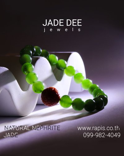 กำไลประคําหยก Jade Mala Bead Bracelet