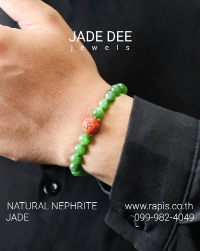 กำไลประคําหยก Jade Mala Bead Bracelet