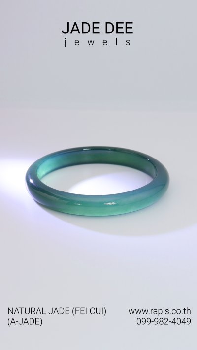 กำไลหยกแท้สีเขียวใส หยกพม่า Fei Cui A-Jade เสริมโชค Jade Bangle