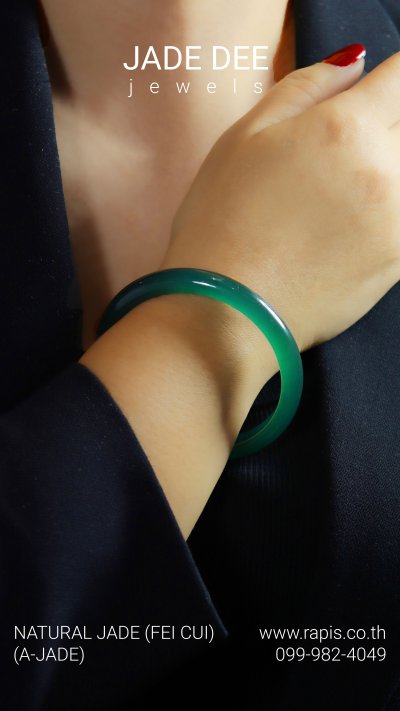 กำไลหยกแท้สีเขียวใส หยกพม่า Fei Cui A-Jade เสริมโชค Jade Bangle