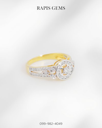 แหวนทองคำแท้ ฝังเพชรแท้ ดีไซน์เรียบหรู สวยดูแพง Gold Diamond Ring