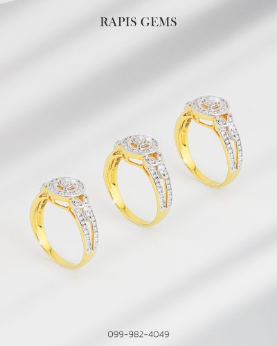 แหวนทองคำแท้ ฝังเพชรแท้ ดีไซน์เรียบหรู สวยดูแพง Gold Diamond Ring