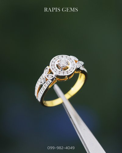แหวนทองคำแท้ ฝังเพชรแท้ ดีไซน์เรียบหรู สวยดูแพง Gold Diamond Ring