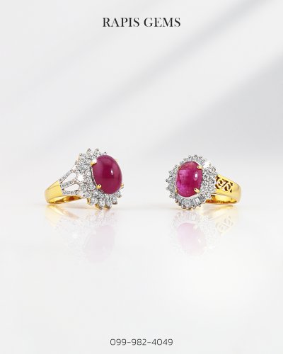 แหวนทับทิมแท้ ล้อมเพชร ทองคำแท้ ดีไซน์เจ้าหญิ Gold Ruby Ring with Diamond Halo