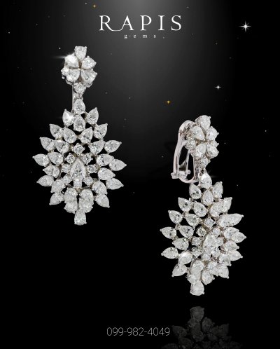 ต่างหูเพชรแท้ ทองขาว งานพรีเมียม หรูหราเหนือระดับ White Gold Diamond Earrings