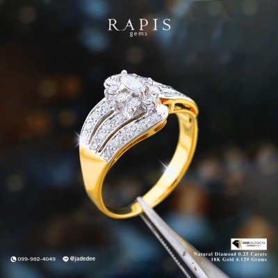 Gold Diamond Ring