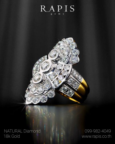 Gold Diamond Ring