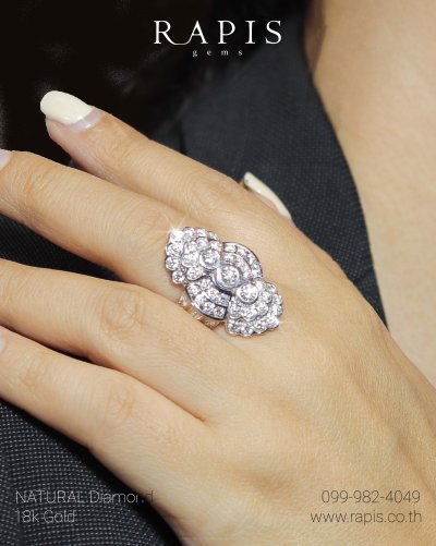 Gold Diamond Ring