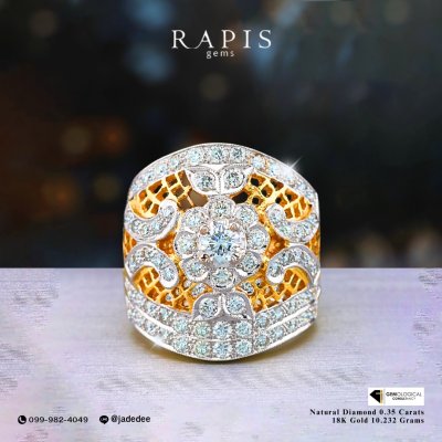 Gold Diamond Ring