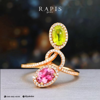 Gold Gemstone Ring with Diamond Halo