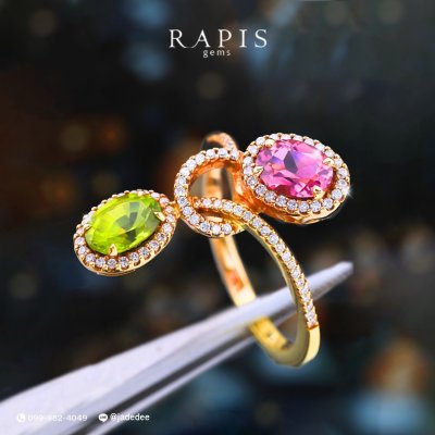 Gold Gemstone Ring with Diamond Halo