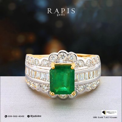 Gold Emerald Ring with Diamond Halo