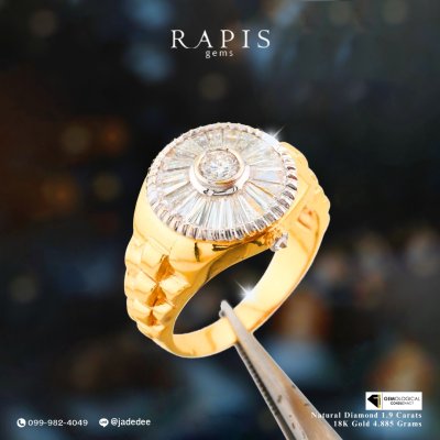 แหวนทองประดับเพชรทรงนาฬิกา | Gold Diamond Watch-Style Ring