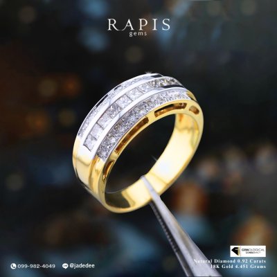 แหวนเพชรทองแท้ ดีไซน์คลาสสิก สวยหรูเหนือกาลเวลา Gold Diamond Ring