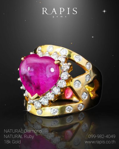 Gold Ruby Ring with Diamond Halo