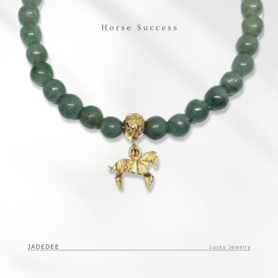 สร้อยข้อมือ origami