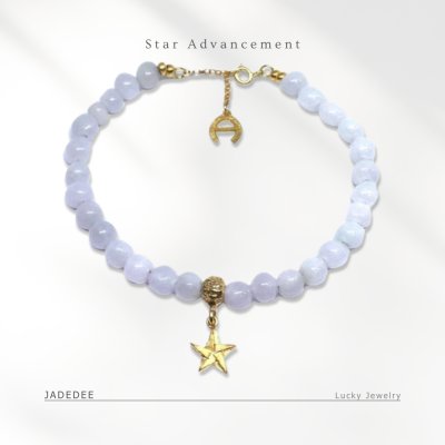 สร้อยข้อมือ origami